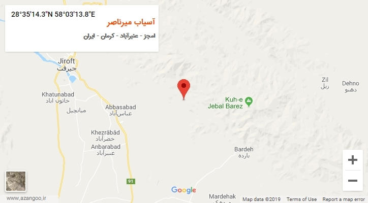 روستای آسیاب میرناصر بر روی نقشه