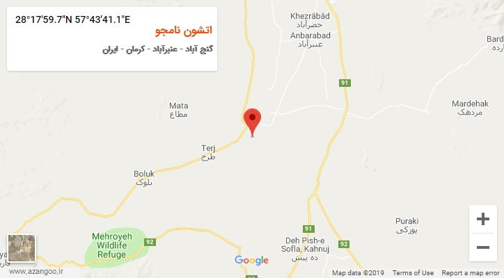روستای اتشون نامجو بر روی نقشه