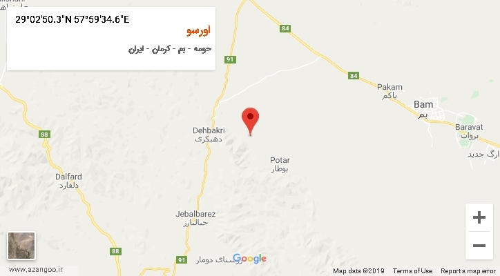 روستای اورسو بر روی نقشه