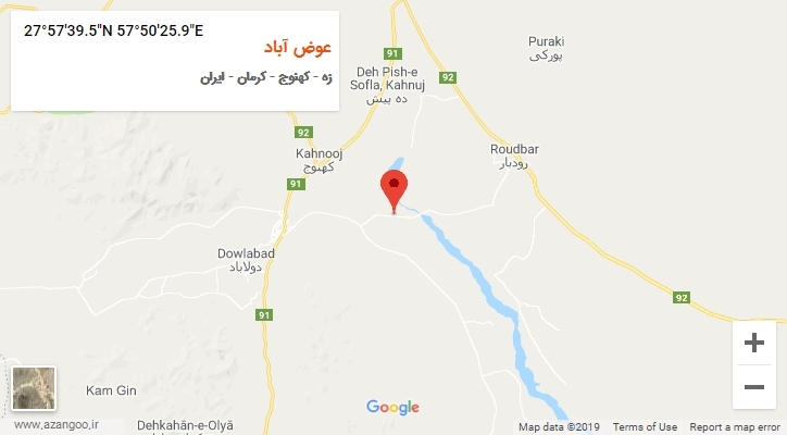 روستای عوض آباد بر روی نقشه