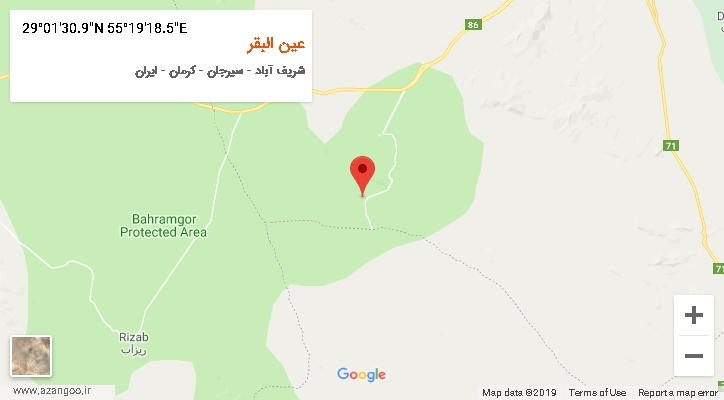روستای عین البقر بر روی نقشه