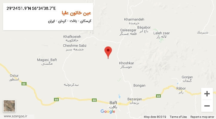 روستای عین خاتون علیا بر روی نقشه