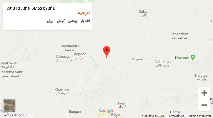 روستای ایرجیه بر روی نقشه