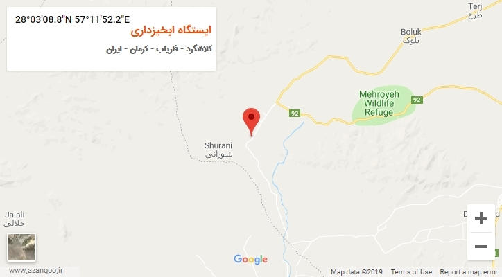 روستای ایستگاه ابخیزداری بر روی نقشه