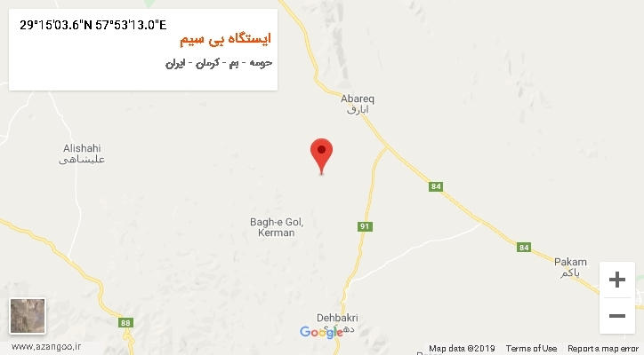 روستای ایستگاه بی سیم بر روی نقشه