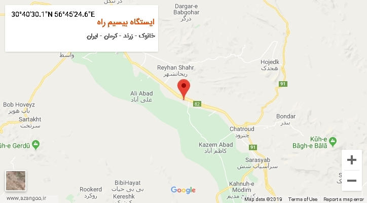 روستای ایستگاه بیسیم راه بر روی نقشه