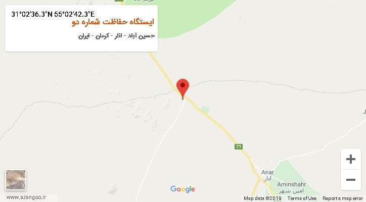 روستای ایستگاه حفاظت شماره دو بر روی نقشه