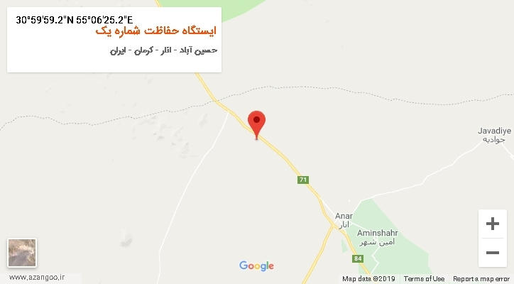 روستای ایستگاه حفاظت شماره یک بر روی نقشه