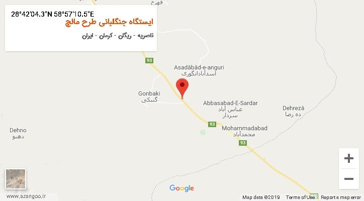 روستای ایستگاه جنگلبانی طرح مالچ بر روی نقشه
