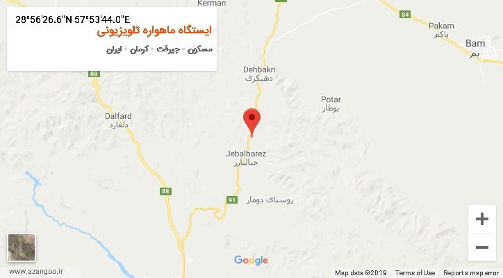 روستای ایستگاه ماهواره تلویزیونی بر روی نقشه