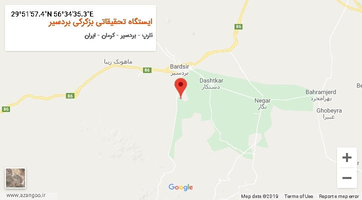 روستای ایستگاه تحقیقاتی بزکرکی بردسیر بر روی نقشه