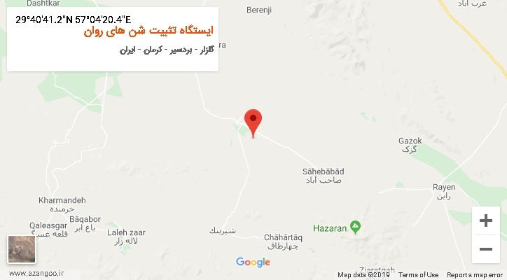 روستای ایستگاه تثبیت شن های روان بر روی نقشه