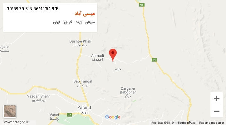 روستای عیسی آباد بر روی نقشه