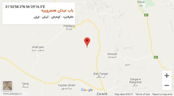 روستای باب عبدان هنجروییه بر روی نقشه