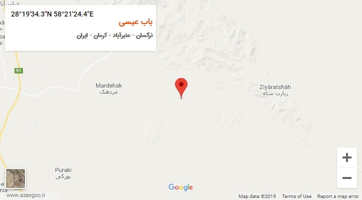 روستای باب عیسی بر روی نقشه