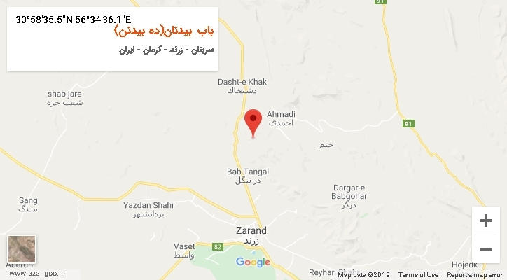 روستای باب بیدنان(ده بیدنن) بر روی نقشه