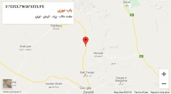 روستای باب دوری بر روی نقشه