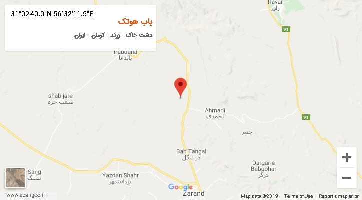 روستای باب هوتک بر روی نقشه