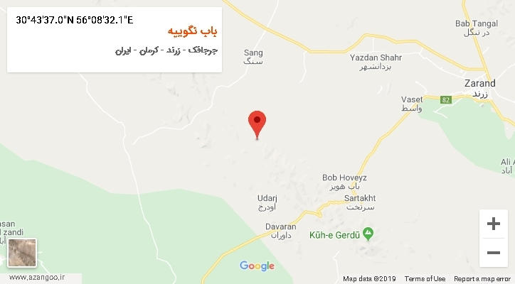 روستای باب نگوییه بر روی نقشه