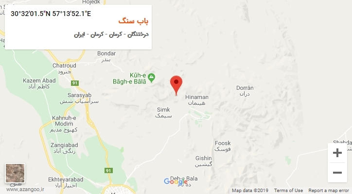 روستای باب سنگ بر روی نقشه