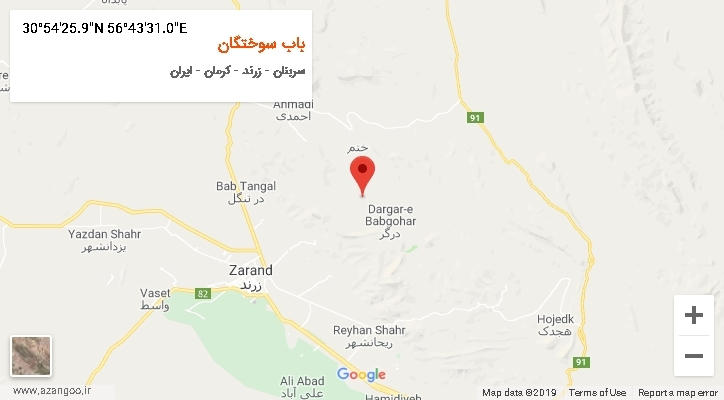 روستای باب سوختگان بر روی نقشه