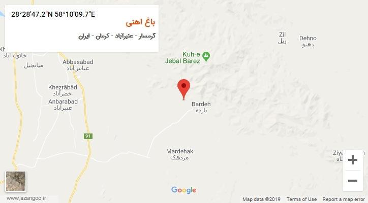 روستای باغ اهنی بر روی نقشه