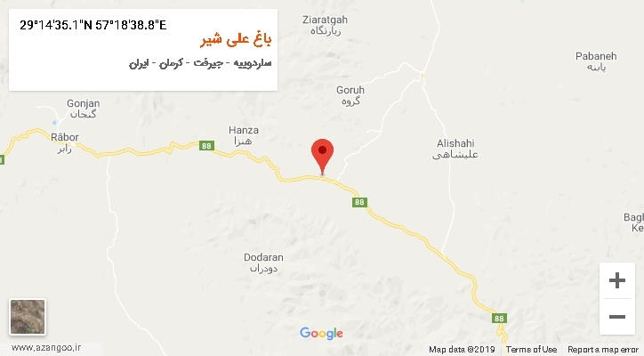 روستای باغ علی شیر بر روی نقشه