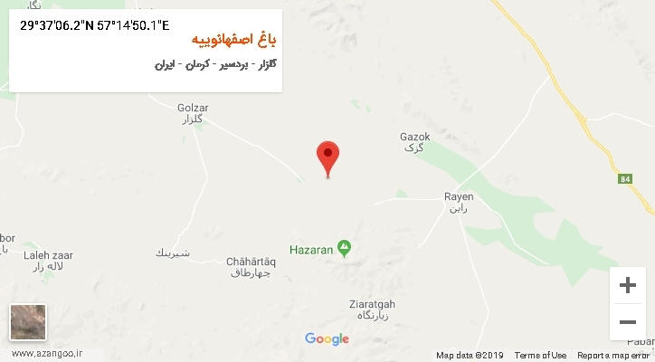 روستای باغ اصفهانوییه بر روی نقشه