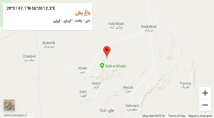 روستای باغ بش بر روی نقشه