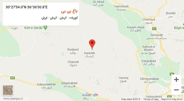 روستای باغ بی بی بر روی نقشه