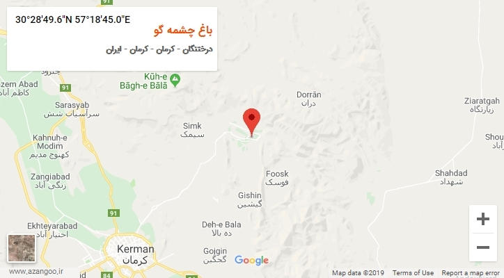 روستای باغ چشمه گو بر روی نقشه