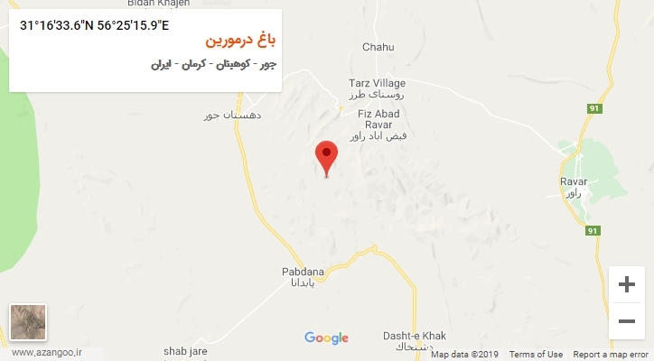 روستای باغ درمورین بر روی نقشه