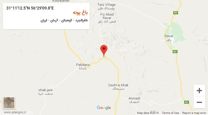 روستای باغ پونه بر روی نقشه