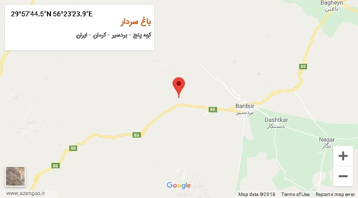 روستای باغ سردار بر روی نقشه