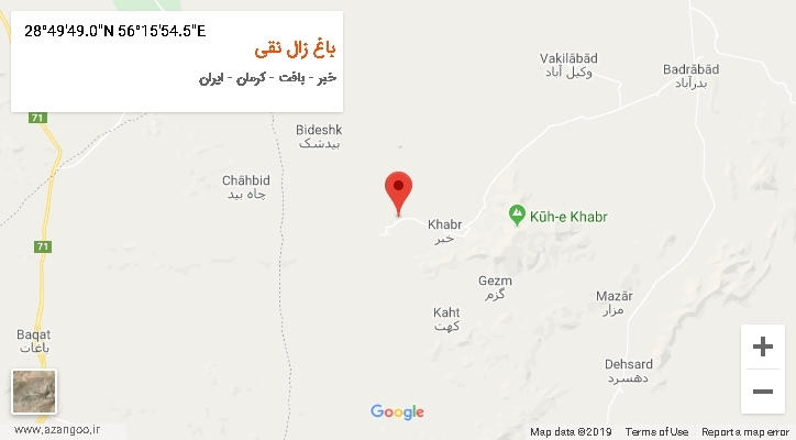 روستای باغ زال نقی بر روی نقشه