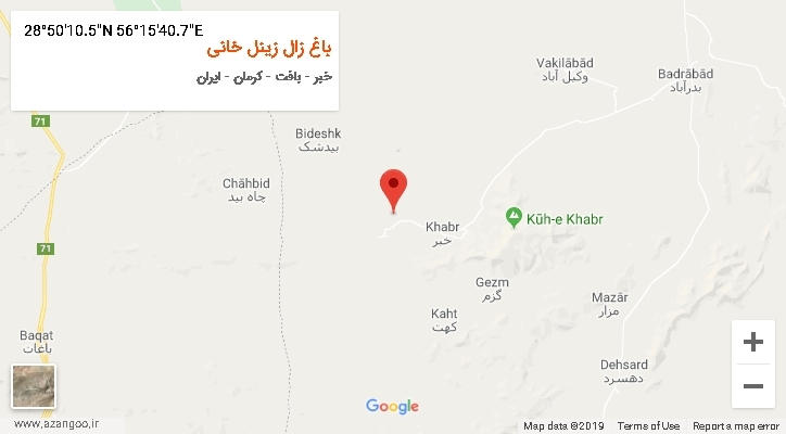 روستای باغ زال زینل خانی بر روی نقشه