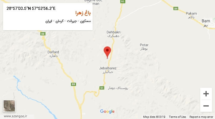 روستای باغ زهرا بر روی نقشه