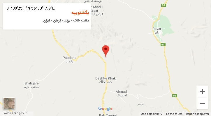 روستای بگشتوییه بر روی نقشه