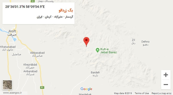 روستای بگ زردالو بر روی نقشه