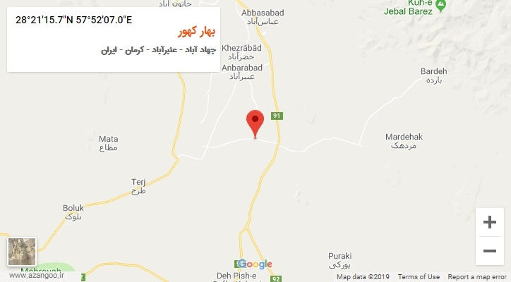 روستای بهار کهور بر روی نقشه