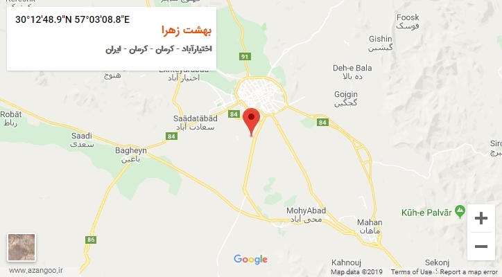 روستای بهشت زهرا بر روی نقشه
