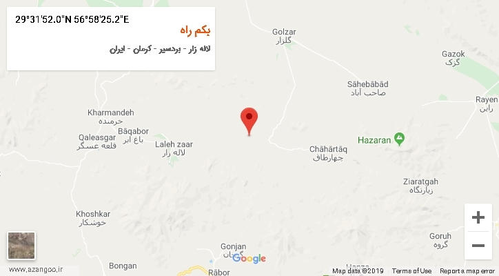 روستای بکم راه بر روی نقشه