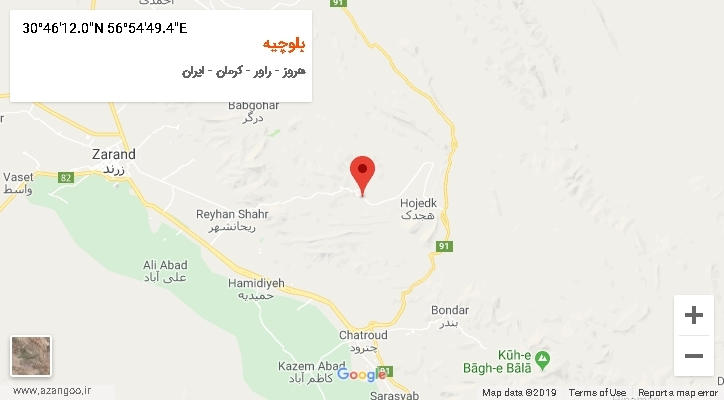 روستای بلوچیه بر روی نقشه