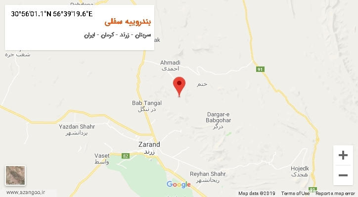 روستای بندروییه سفلی بر روی نقشه