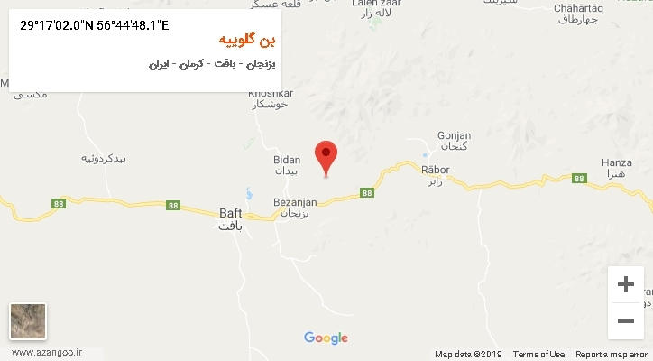 روستای بن گلوییه بر روی نقشه