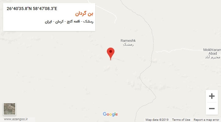 روستای بن گردان بر روی نقشه