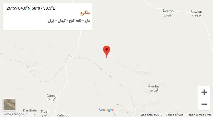 روستای بنگرو بر روی نقشه
