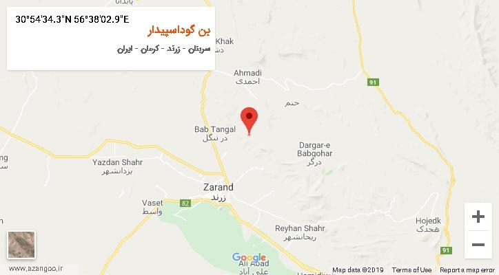 روستای بن گوداسپیدار بر روی نقشه