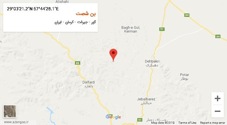 روستای بن شصت بر روی نقشه