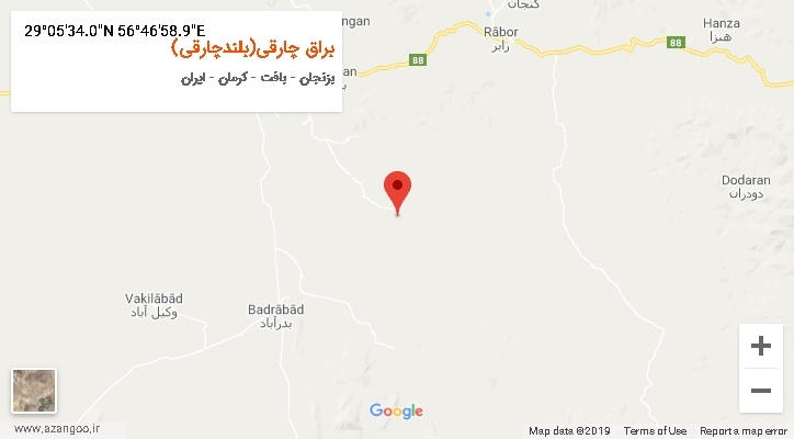 روستای براق چارقی(بلندچارقی) بر روی نقشه